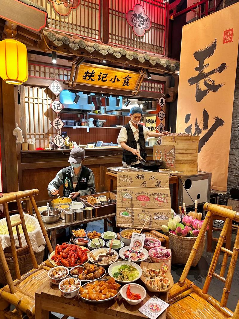 长沙开福区小吃探店：探寻美食背后的温度