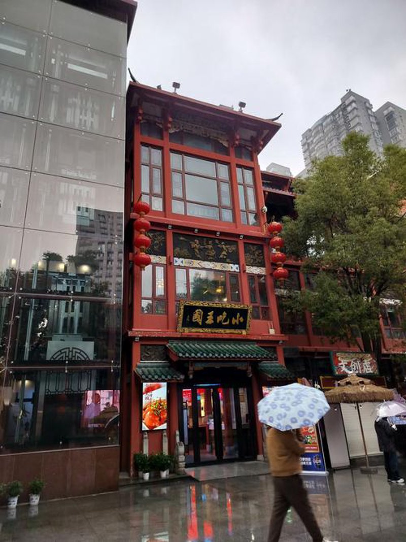 长沙粉面馆：一碗美味背后的艺术